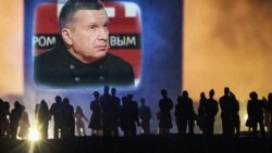 Пропаганда и документалистика Пропаганда и документалистика