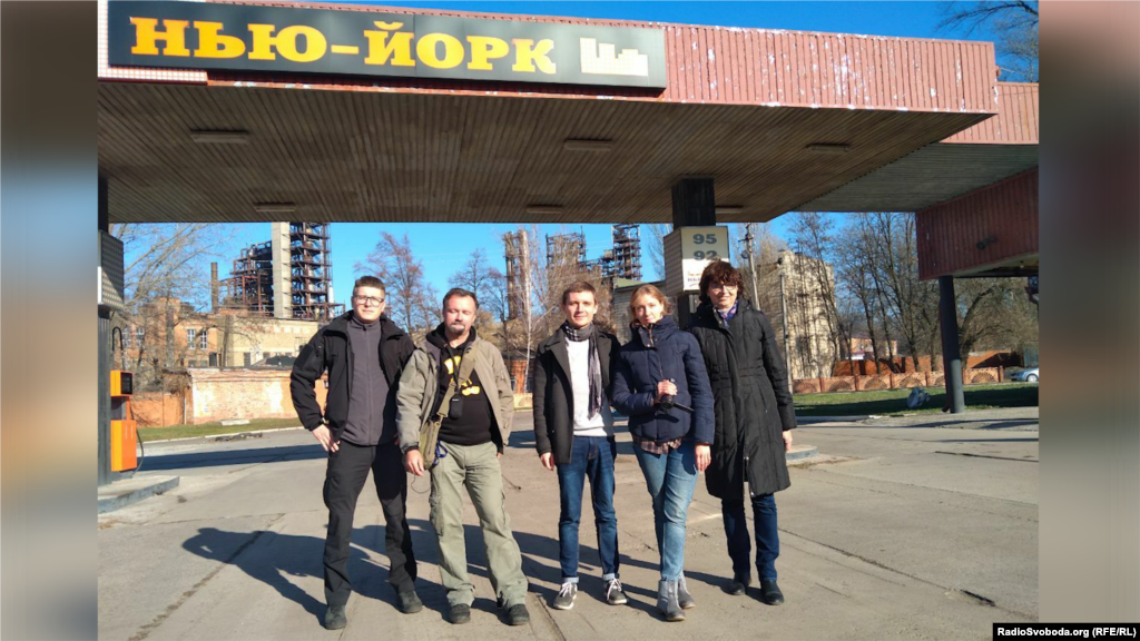 У 2019 році команда проєкту Радіо Свобода «Радіо Донбас Реалії» разом Інною Кузнецовою відвідали місто Торецьк і селище міського типу Нью-Йорк на Донеччині, щоб провести звідти ефір