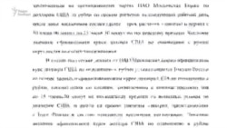 Центробанк к этому готовился Центробанк к этому готовился
