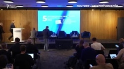 5-я Антивоенная конференция 5-я Антивоенная конференция