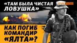 П'ять невдалих штурмів ЗСУ: 150 загиблих. Як планували операцію?  П'ять невдалих штурмів ЗСУ: 150 загиблих. Як планували операцію?