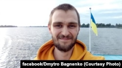 Дмитро Багненко