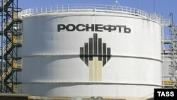 Під санкції, зокрема, потрапила британська компанія Rosneft Marine, яка входить до структури російської «Роснефть» («Роснафта»)