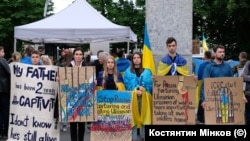 Акция за освобождение украинских пленных.