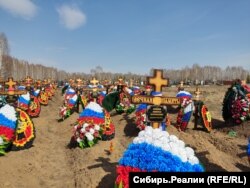 Гусинобродсько кладовище у Новосибірську. Росія