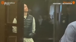 Как ФСБ выбирает “врагов государства”?
 Как ФСБ выбирает “врагов государства”?