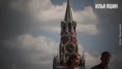 Илья Яшин обратился из тюрьмы к европейским политикам Илья Яшин обратился из тюрьмы к европейским политикам