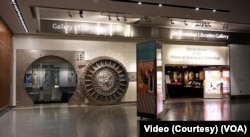 Нумізматична галерея в Національному музеї американської історії США