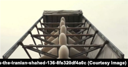 Пускова установка БПЛА типу Shahed 136