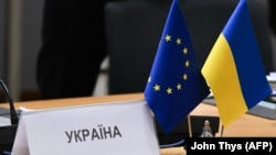 Президентка Єврокомісії Урсула фон дер Ляєн привітала Молдову та Україну з початком переговорів про вступ.