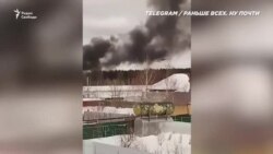 Крушение ИЛ-76 Крушение ИЛ-76