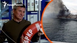 Как ракетный крейсер «Москва» стал экспонатом в музее Киева Как ракетный крейсер «Москва» стал экспонатом в музее Киева