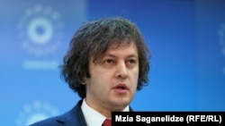 Georgia -- Irakli Kobakhidze. Georgian Dream