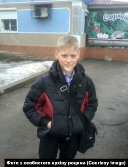 Віталій Фаріон. Фото з особистого архіву родини