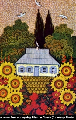 Робота Федора Панка