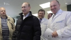 Связи Пригожина и спецслужб Связи Пригожина и спецслужб