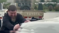 Кадыров и его царство  Кадыров и его царство