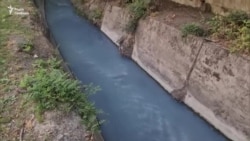 Река Славянка в Симферополе (видео)  Река Славянка в Симферополе (видео)