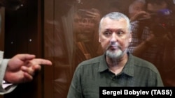 Игорь Стрелков (Гиркин) в Мещанском районном суде Москвы, 21 июля 2023 года