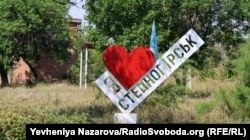 Степногірськ повністю контролюється Силами оборони України, запевняю Братчук