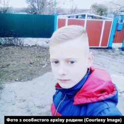 Віталій Фаріон. Фото з особистого архіву родини