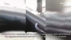 Прорыв на Каховской ГЭС Прорыв на Каховской ГЭС