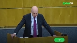 Силуанов про налоги Силуанов про налоги