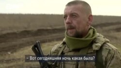 «Умеют воевать, дерутся до последней капли крови». Украинские военные под Бахмутом рассказывают о россиянах, штурмующих их позиции «Умеют воевать, дерутся до последней капли крови». Украинские военные под Бахмутом рассказывают о россиянах, штурмующих их позиции