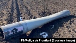 Fragmente de rachetă găsite la Larga, raionul Briceni.