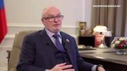 Андрей Клишас о Конституции Андрей Клишас о Конституции