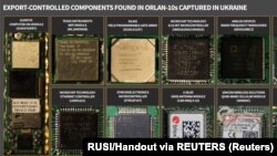 Компоненти, виготовлені західними компаніями, виявляють у ракетній техніці й іншому високотехнологічному військовому виробництві Росії