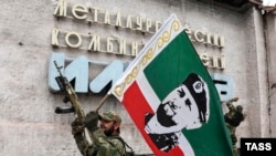 Мариуполь, Украина