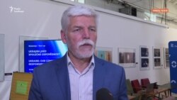 Президент Чехії Петр Павел про боротьбу з російською пропагандою Президент Чехії Петр Павел про боротьбу з російською пропагандою