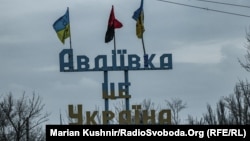 Иллюстрационное фото