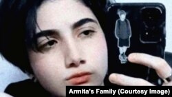 Арміта Гераванд,