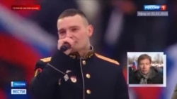 Главы оккупированных регионов в Лужниках Главы оккупированных регионов в Лужниках