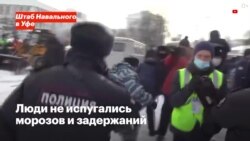 Оплатите протест Оплатите протест