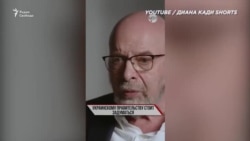 Кто такой Дмитрий Саймс? Кто такой Дмитрий Саймс?