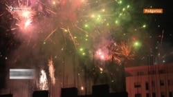 'Evropa sad' pobjednik crnogorskih izbora 'Evropa sad' pobjednik crnogorskih izbora