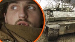«Я – твій батько»: військовий ЗСУ про бій з батьком-танкістом армії РФ (відео) «Я – твій батько»: військовий ЗСУ про бій з батьком-танкістом армії РФ (відео)