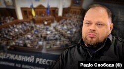 «Я усвідомлюю, що дуже хотілося б нав’язувати традиційні для України конфлікти між гілками влади, коли прем’єр-міністр і президент були найзлішими ворогами, Але якраз період війни – це час для єдності, інакше Україна програє» – Руслан Стефанчук