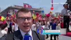 Гостепреимство по северо-корейски Гостепреимство по северо-корейски