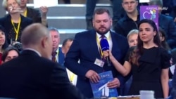 Путину говорят про нехватку дронов
 Путину говорят про нехватку дронов