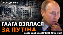 Палата досудового провадження ІІ Міжнародного кримінального суду видала ордер на арешт президента Росії Володимира Путіна 