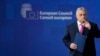 Угорщина заблокувала пакет допомоги Україні на 50 мільярдів євро 