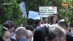 Roditelji, nastavnici i učenici zajedno protiv nasilja nad prosvetarima u Srbiji Roditelji, nastavnici i učenici zajedno protiv nasilja nad prosvetarima u Srbiji