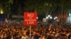 Грузія: поліція затримала понад 60 учасників протесту проти ухвалення закону про «іноагентів»