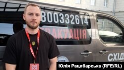 Роман Мацевко