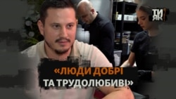 Як бізнес у Бельгії «полює» на працівників із України (відео) Як бізнес у Бельгії «полює» на працівників із України (відео)