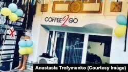 Кав’ярня на вулиці Зураба Горгіладзе – перший бізнес-проект біженки